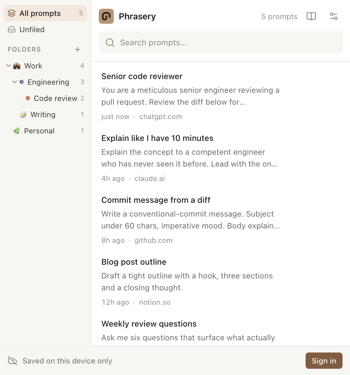 The Phrasery popup showing nested folders and a list of saved prompts